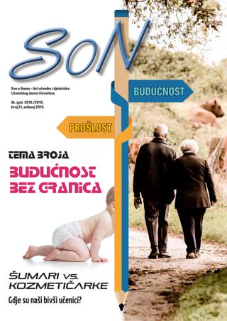 Sve o nama 2019. – List učenika i odgajatelja Učeničkog doma Virovitica